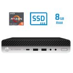 HP EliteDesk 705 G5 DM