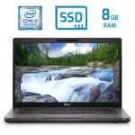 Dell Latitude 5400