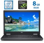 Dell Precision 7530- i5 8400H - 8GB - NVIDIA Quadro P2000