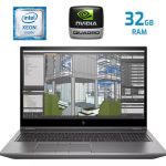 HP Zbook Fury 15  -  Xeon W 10885M  - 32GB - NVIDIA Quadro T1000