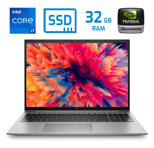 img_LPU5081 10 HP ZBook Power 15.6 G8 i7 11850H 32GB DDR4 256GB 15.6" NVIDIA Quadro T1200 4GB - Imagen 1
