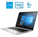 HP Elitebook 840 G6 - i5 8365U - 8GB DDR4 - 256GB - 14" - Imagen 2