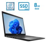 Dell Latitude 7490 i5 8250U 8GB DDR4 128GB 14"